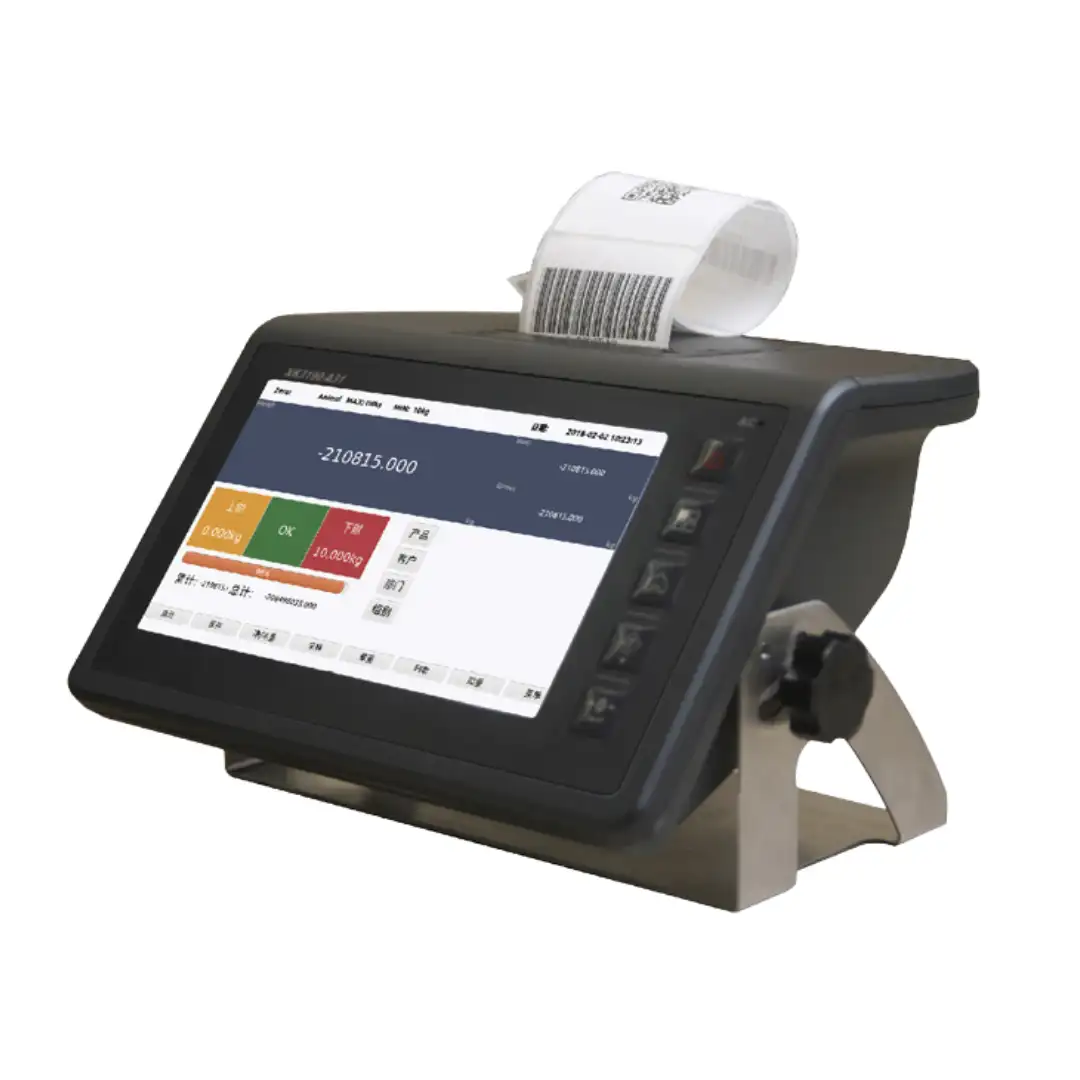 Bill Printing Indicator